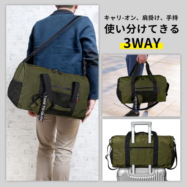 Glorisunity 旅行バッグ 防水 3WAY キャリーバッグ ボストンバッグ 35L大容量 旅行カバン 超軽量 トラベルバッグ おしゃれ 2泊3日 シューズ収納 男女兼用 旅行 出張 アウトドア メンズ レディース (JSD迷彩) - 画像 (3)