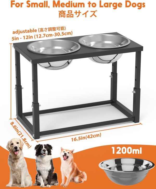 ペットボウル フードボウル 食器 台 - 画像 (5)