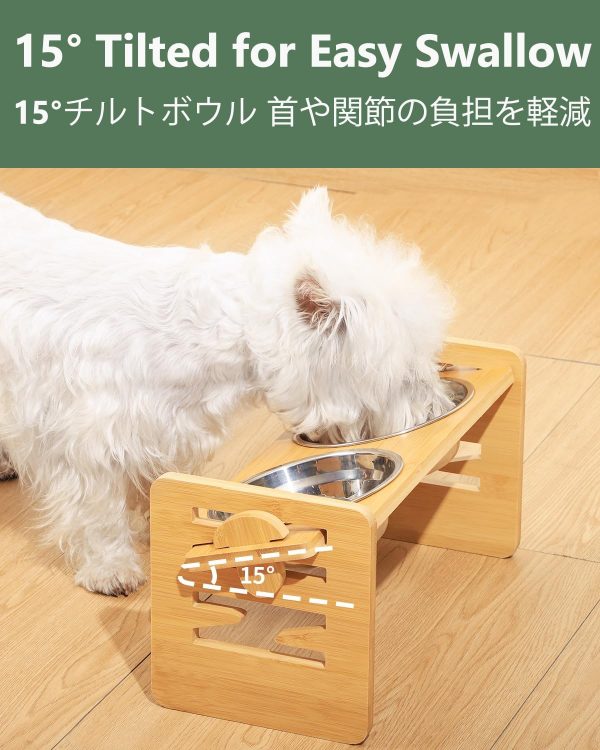 フードボウル 猫 犬 食器 台 餌入れ 皿 水飲み 斜め【4段階の高さ調節可能・子猫・大中型猫用・犬用・竹木製・２つボウル付き】 ボウル 取り外し可能 スタンド - 画像 (4)