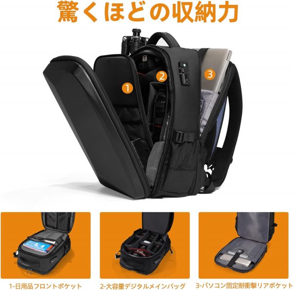 [FENRUIEN] カメラバッグ カメラリュック 一眼レフバッグ 防水 ハードシェル ケース 盗難防止 大容量 カメラバックパック 三脚＆ラップトップ収納可能 耐衝撃 アウトドア撮影に最適 - 画像 (5)