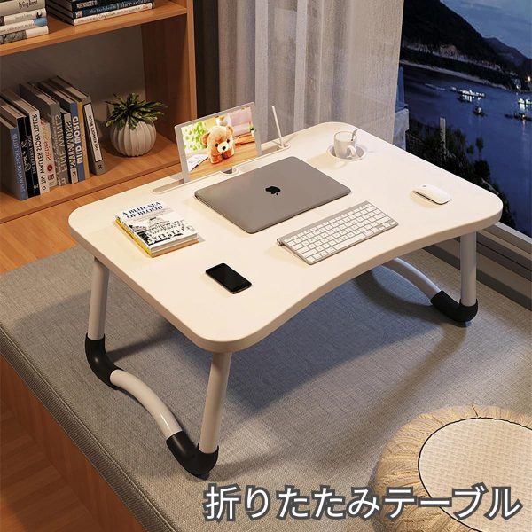 床上桌 テーブル 小折りたたみ テーブル 簡易テーブル折りたたみテーブル ベッドテーブル 小さい テーブル ローテーブル 折りたたみ ベットテーブル さい 机 ミニ机 一人暮らし 小桌子 折り畳みローテーブル PCデスク 大容量表面 - 画像 (3)