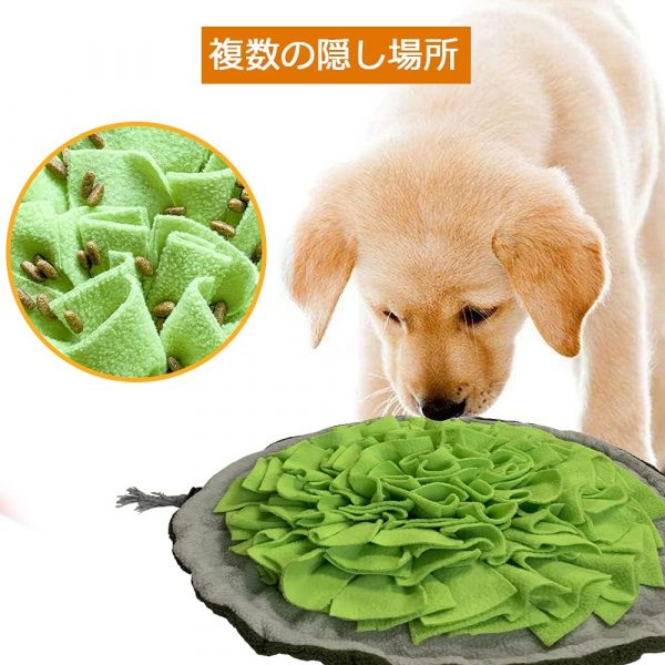 犬のおもちゃ 訓練毛布 - 画像 (4)