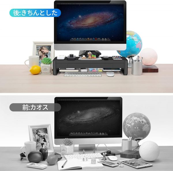 Meatanty 引き出し モニター台 pc モニタースタンド パソコン台 ディスプレイ台 USB 3.0/2.0 データ転送 机上台 スチール製 USBバージョン 幅54cm - 画像 (3)