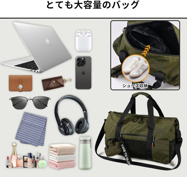 Glorisunity 旅行バッグ 防水 3WAY キャリーバッグ ボストンバッグ 35L大容量 旅行カバン 超軽量 トラベルバッグ おしゃれ 2泊3日 シューズ収納 男女兼用 旅行 出張 アウトドア メンズ レディース (JSD迷彩) - 画像 (2)