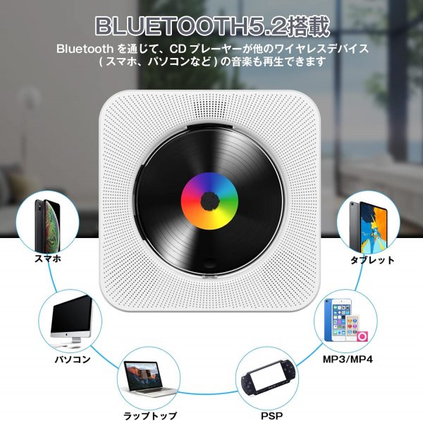 CD/FM/USB/AUXなどに対応 CDラジオ 防塵透明カバー付き LEDディスプレイ リモコン付き - 画像 (4)