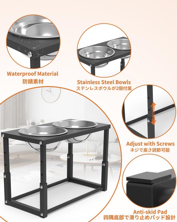 ペットボウル フードボウル 食器 台 - 画像 (3)