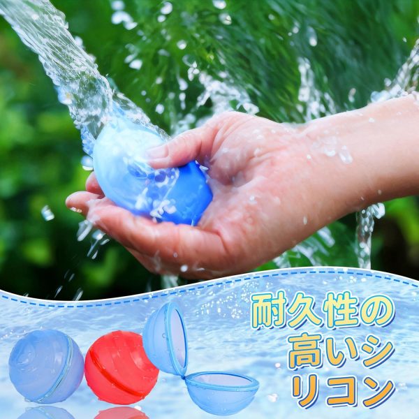 水風船 スプラッシュボール マグネット - 画像 (4)
