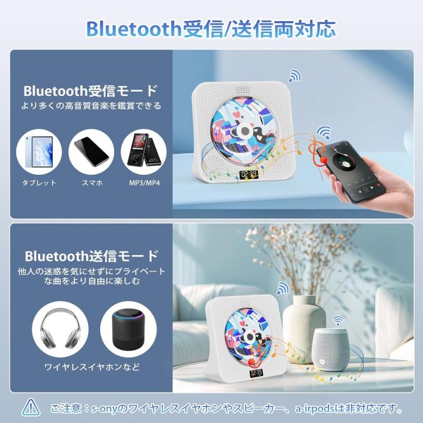 充電池内蔵 スピーカー内蔵 cdプレイヤー - 画像 (3)