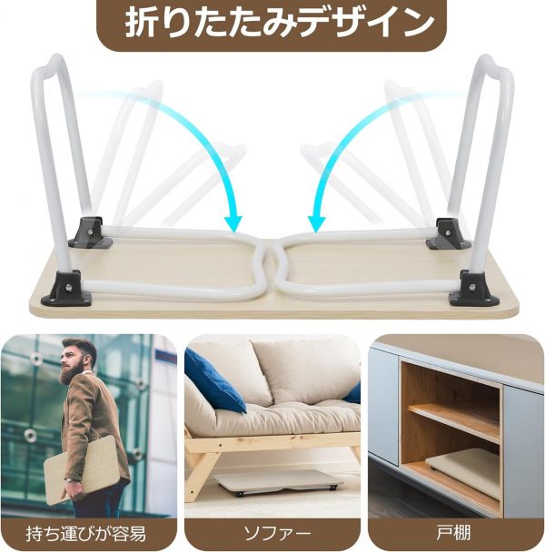 折り畳みテーブルパソコンデスクちゃぶ台 table ベッドテーブル ローテーブル ミニ 一人暮らし 多機能 軽量 大容量 - 画像 (5)