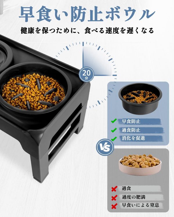 ペットボウル フードボウル 食器台 - 画像 (4)