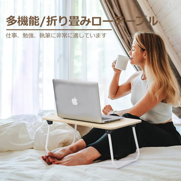 折り畳みテーブルパソコンデスクちゃぶ台 table ベッドテーブル ローテーブル ミニ 一人暮らし 多機能 軽量 大容量 - 画像 (3)