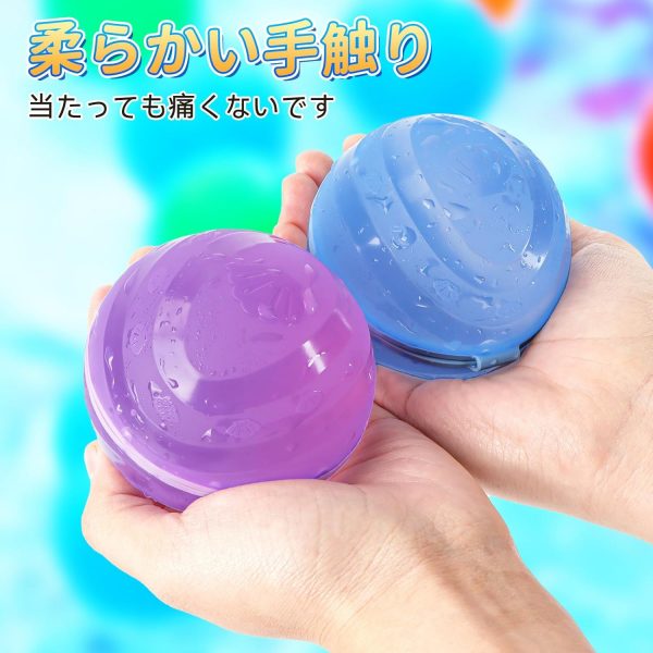 水風船 スプラッシュボール マグネット - 画像 (2)