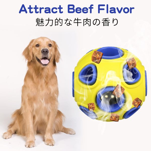 犬 おもちゃ 音の出る ボール 2個セット - 画像 (4)