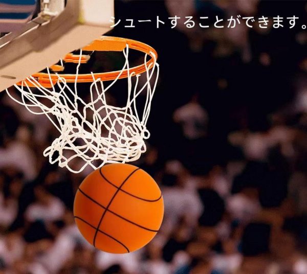 サイレントバスケットボール - 高密度フォームボール製、柔らかくて軽量、さまざまな屋内アクティビティに最適 - 画像 (3)