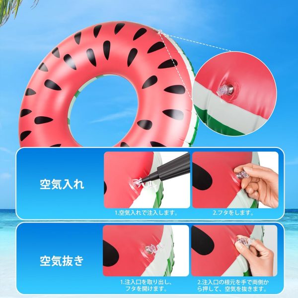 浮き輪 うきわ 浮輪 大人用 子供用 フロート O型 水遊び用  スイミング 直径120cm（スイカ柄） - 画像 (3)