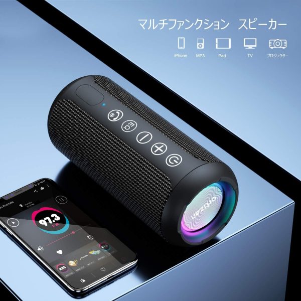 スピーカー 防水IPX7でワイヤレス 30時間連続再生 - 画像 (2)