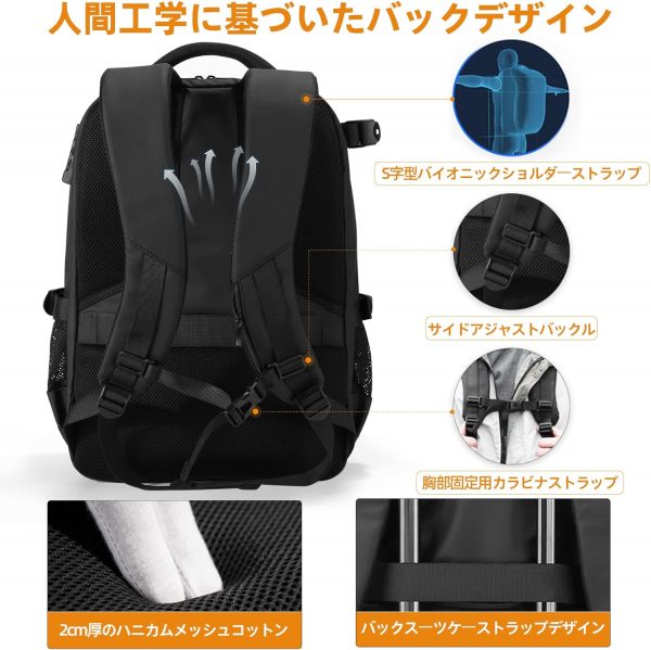 [FENRUIEN] カメラバッグ カメラリュック 一眼レフバッグ 防水 ハードシェル ケース 盗難防止 大容量 カメラバックパック 三脚＆ラップトップ収納可能 耐衝撃 アウトドア撮影に最適 - 画像 (3)