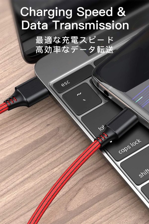 ケーブル 【5本セット 2m】 急速充電 - 画像 (3)