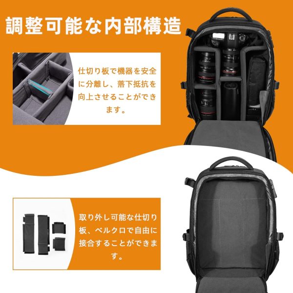 [FENRUIEN] カメラバッグ カメラリュック 一眼レフバッグ 防水 ハードシェル ケース 盗難防止 大容量 カメラバックパック 三脚＆ラップトップ収納可能 耐衝撃 アウトドア撮影に最適 - 画像 (4)