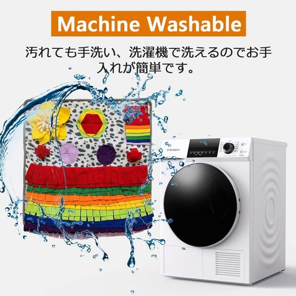 SCHITEC 犬おもちゃ 訓練毛布 ノーズワークマット エサ入れ【多色・矩形・70cm×70cm・大型】 嗅覚訓練マット ノーズワーク 頑丈 分離不安 知育玩具 食いちぎる対策 運動不足・ストレス解消 犬・猫用 - 画像 (2)