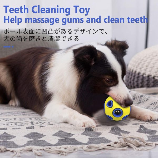 犬 おもちゃ 音の出る ボール 2個セット - 画像 (5)