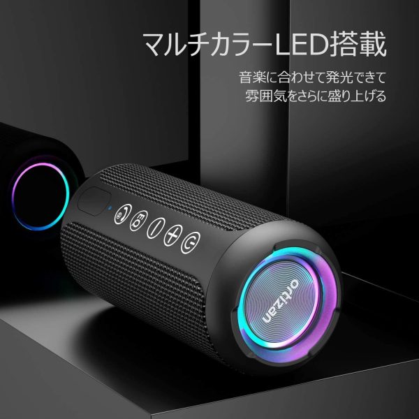 スピーカー 防水IPX7でワイヤレス 30時間連続再生 - 画像 (3)