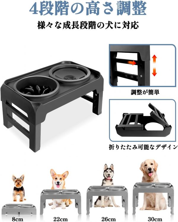 ペットボウル フードボウル 食器台 - 画像 (5)