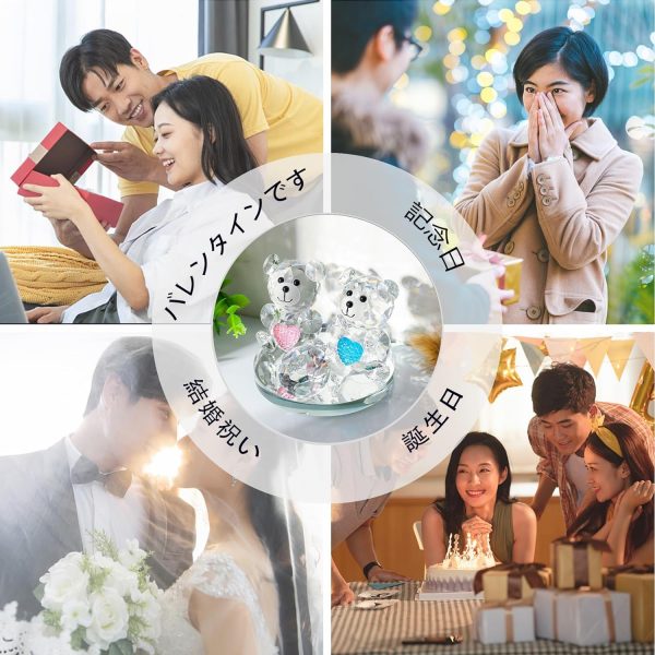 Kertari クリスタル くま 置物 【正規品】結婚祝い 誕生日 記念日 プレゼント 妻 彼女への素敵な家の熊の置物 装飾品ギフトボックス付き - 画像 (3)