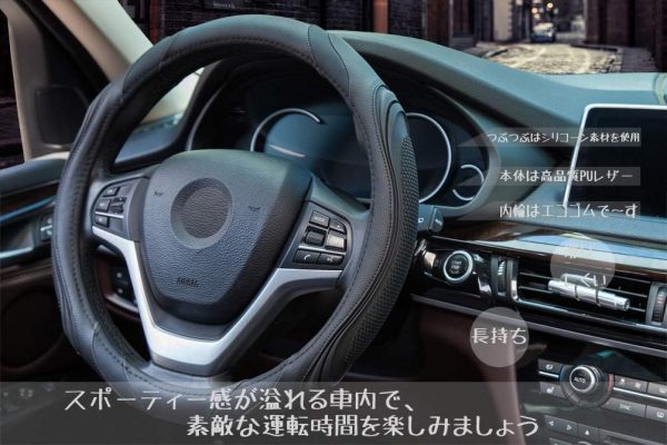 ハンドルカバー 軽自動車 - 画像 (3)