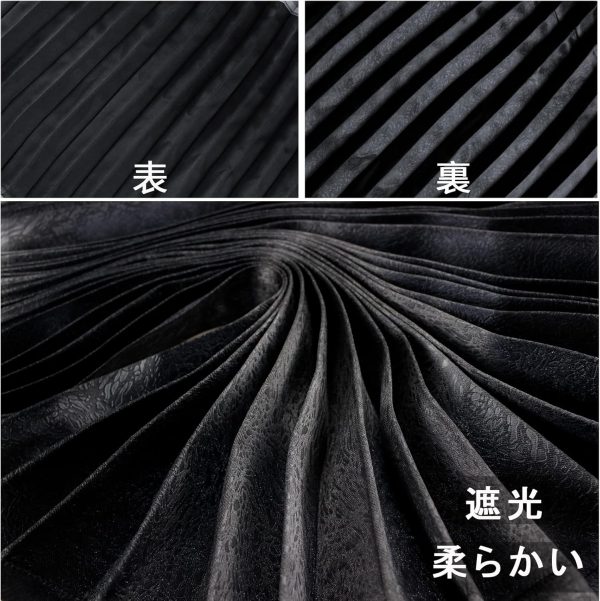 トラック カーテン - 画像 (5)