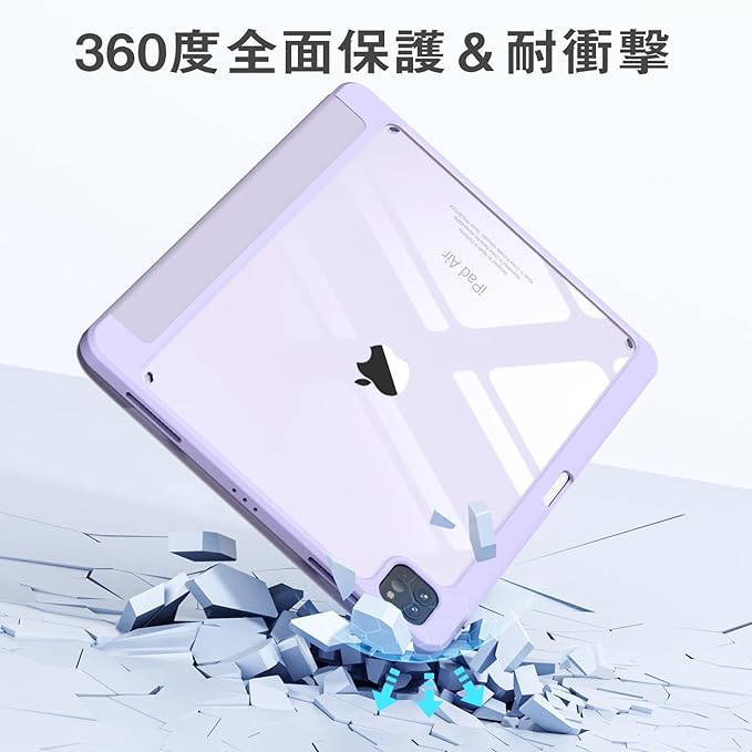 対応ipad air 13インチ ケース - 画像 (2)