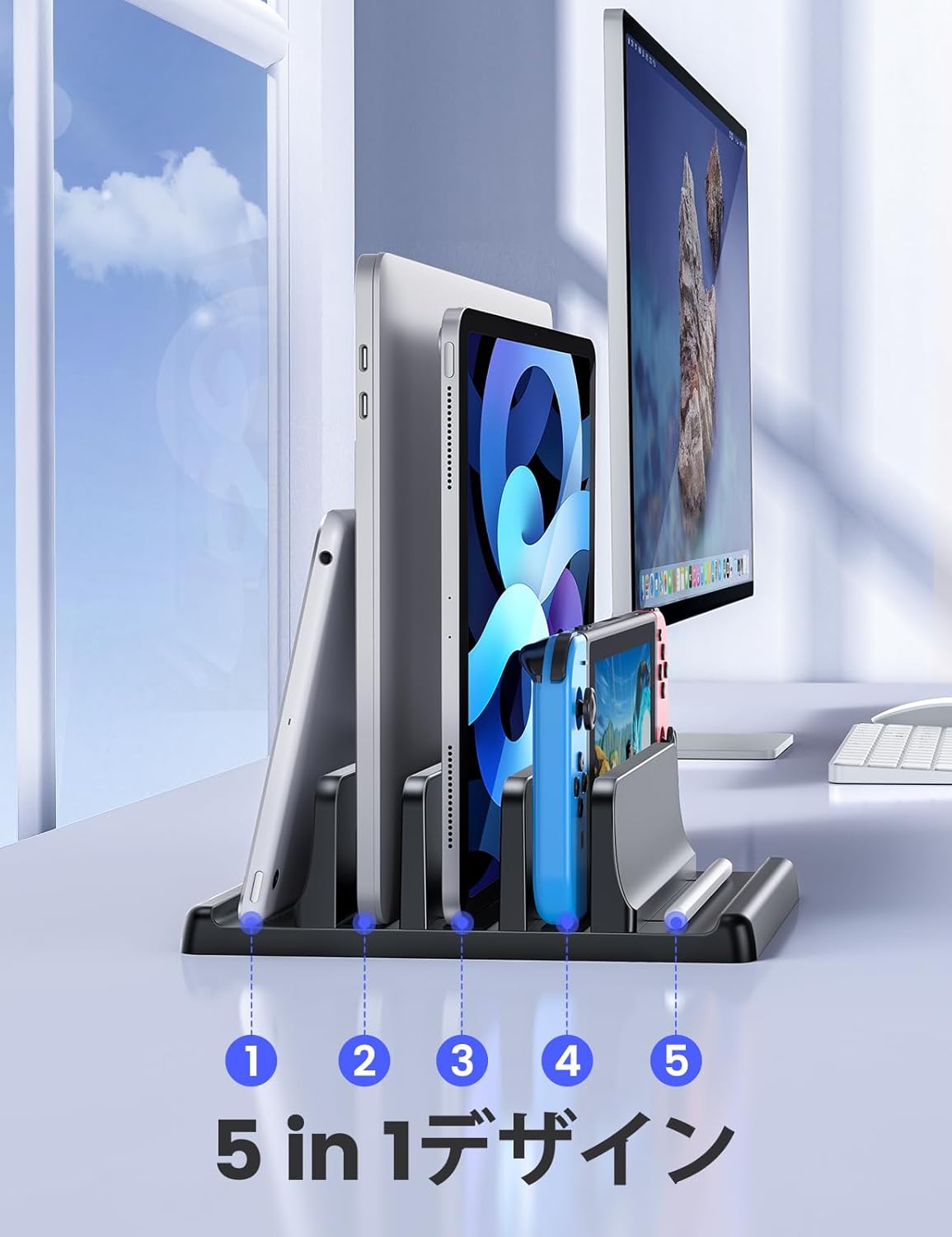 ノートパソコンスタンド - 画像 (2)