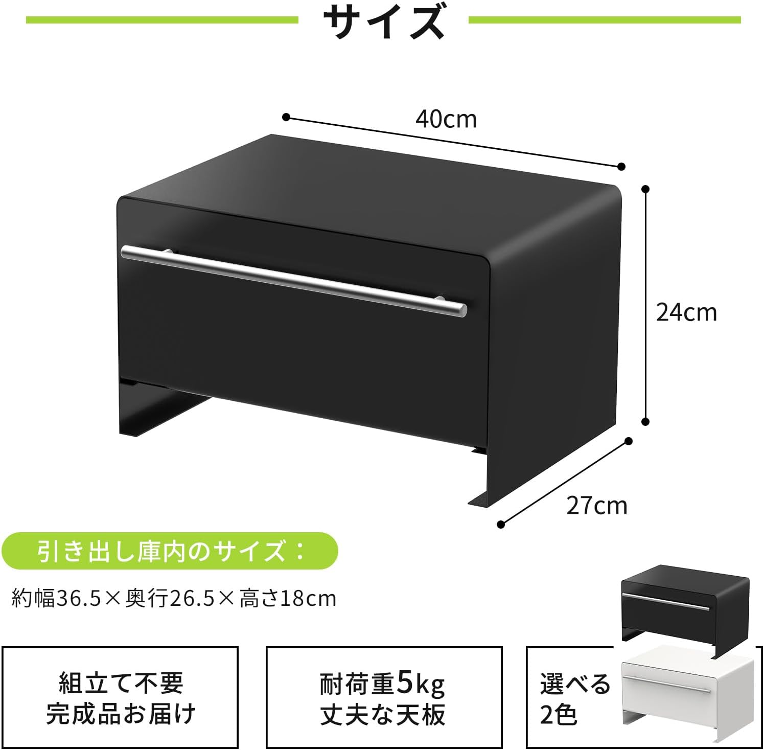 ブレッドケース - 画像 (2)