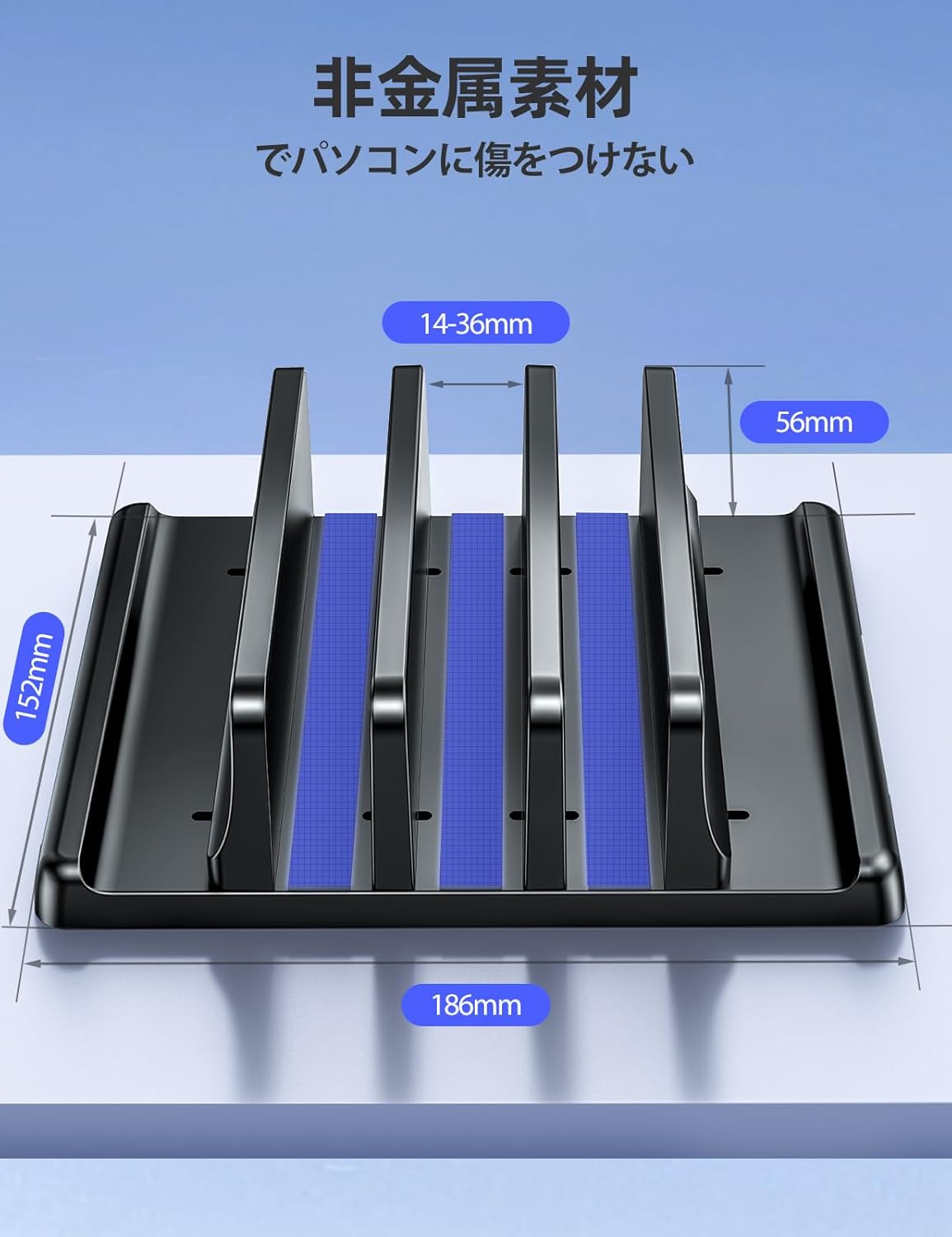 ノートパソコンスタンド - 画像 (3)