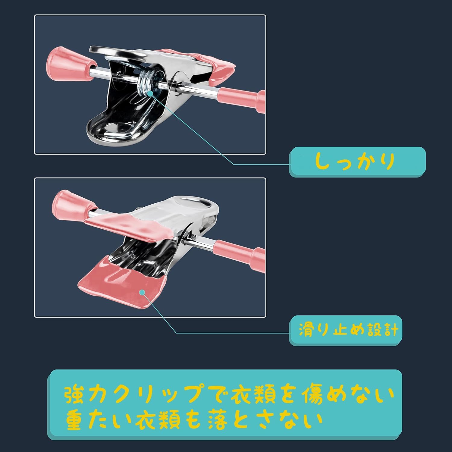 洋服ハンガー - 画像 (3)